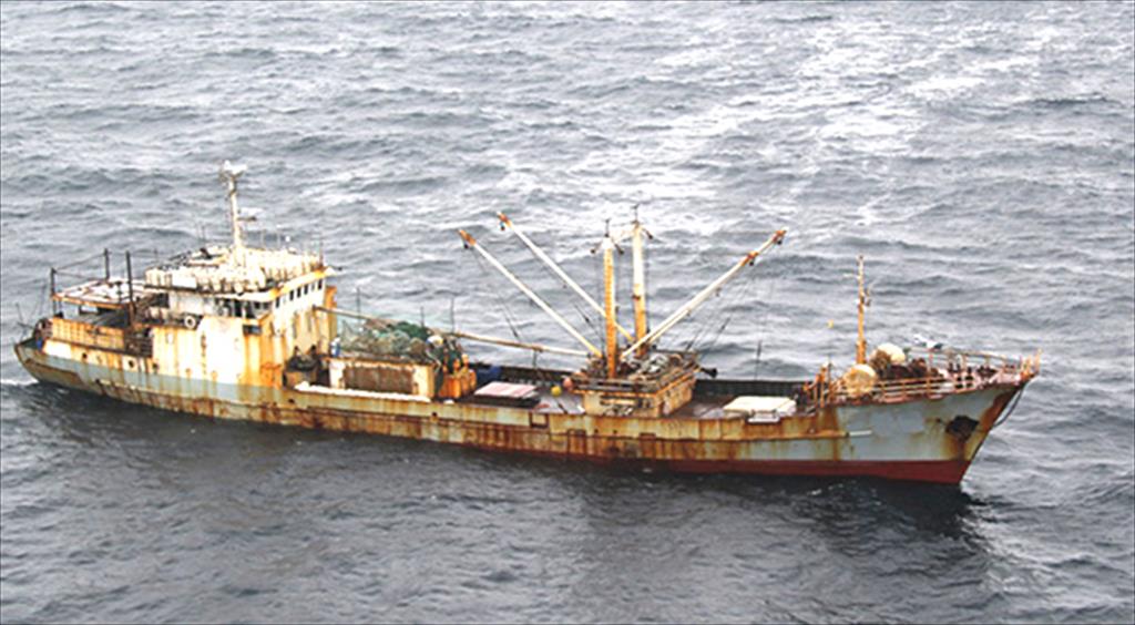 Mỹ tham gia vào lực lượng giúp các quốc gia chống đánh bắt bất hợp pháp