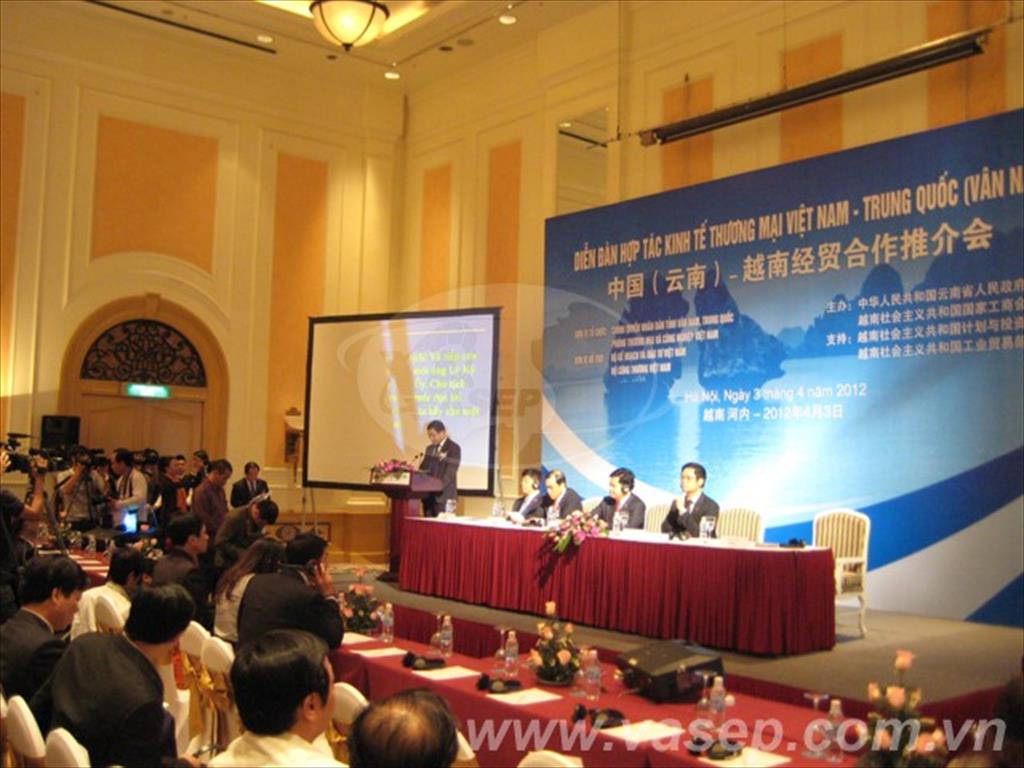 Diễn đàn Hợp tác kinh tế thương mại Việt Nam- Trung Quốc (Vân Nam) ngày 3/4/2012