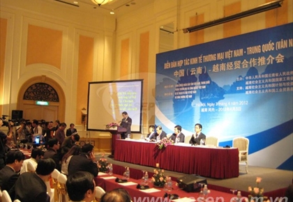 Diễn đàn Hợp tác kinh tế thương mại Việt Nam- Trung Quốc (Vân Nam) ngày 3/4/2012