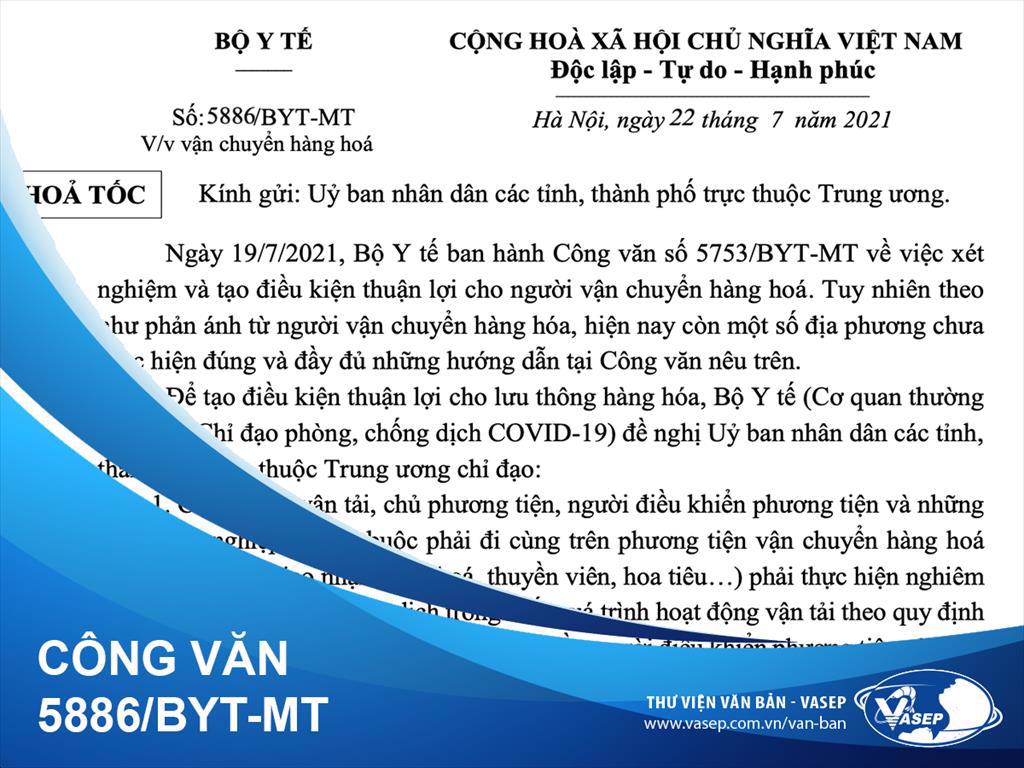 Công văn hoả tốc của Bộ Y tế về việc vận chuyển hàng hóa
