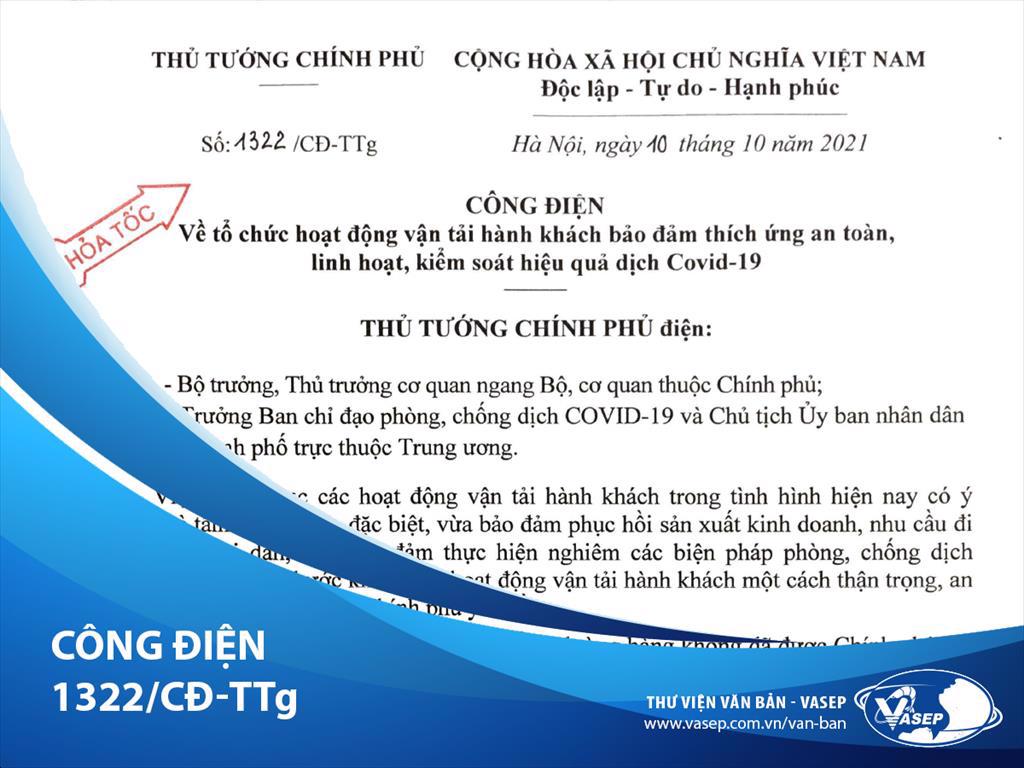 Thủ tướng yêu cầu thực hiện nghiêm về khôi phục vận tải để đáp ứng yêu cầu phục hồi kinh tế
