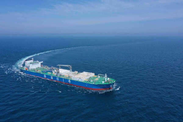 "Tàu nuôi thông minh" đầu tiên của Trung Quốc đạt chứng nhận ASC