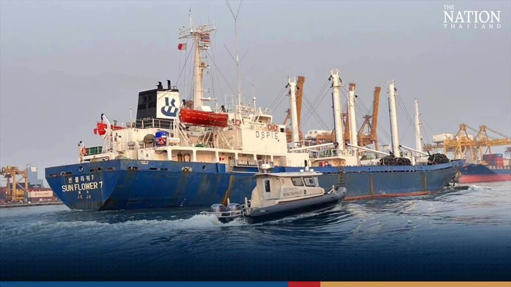  Tàu Hàn Quốc phải rời khỏi Thái Lan vì đánh bắt bắt trái phép
