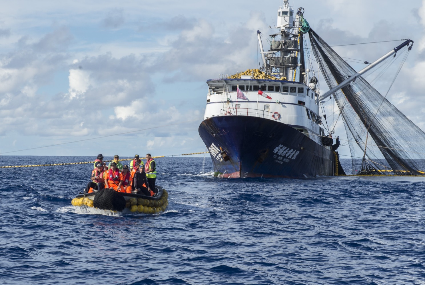 Seychelles bắt giữ tàu đánh cá bất hợp pháp 
