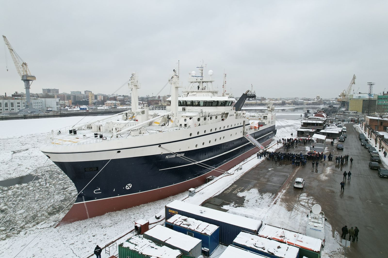 RFC (Nga) nâng cấp đội tàu để tăng sản lượng cá minh thái