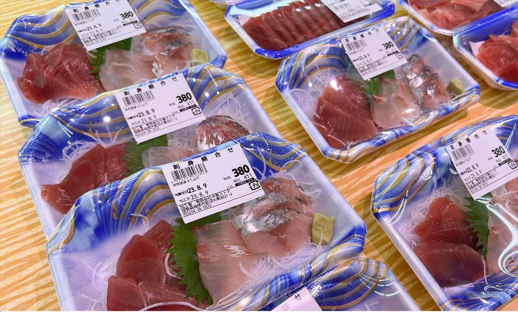 Thụy Sĩ và Liechtenstein dỡ bỏ hạn chế nhập khẩu thực phẩm của Nhật Bản