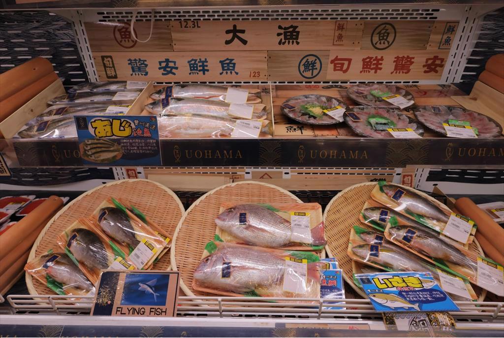 Tranh cãi về nước thải Fukushima giữa Trung Quốc- Nhật Bản có thể mang lại lợi ích cho Nga 