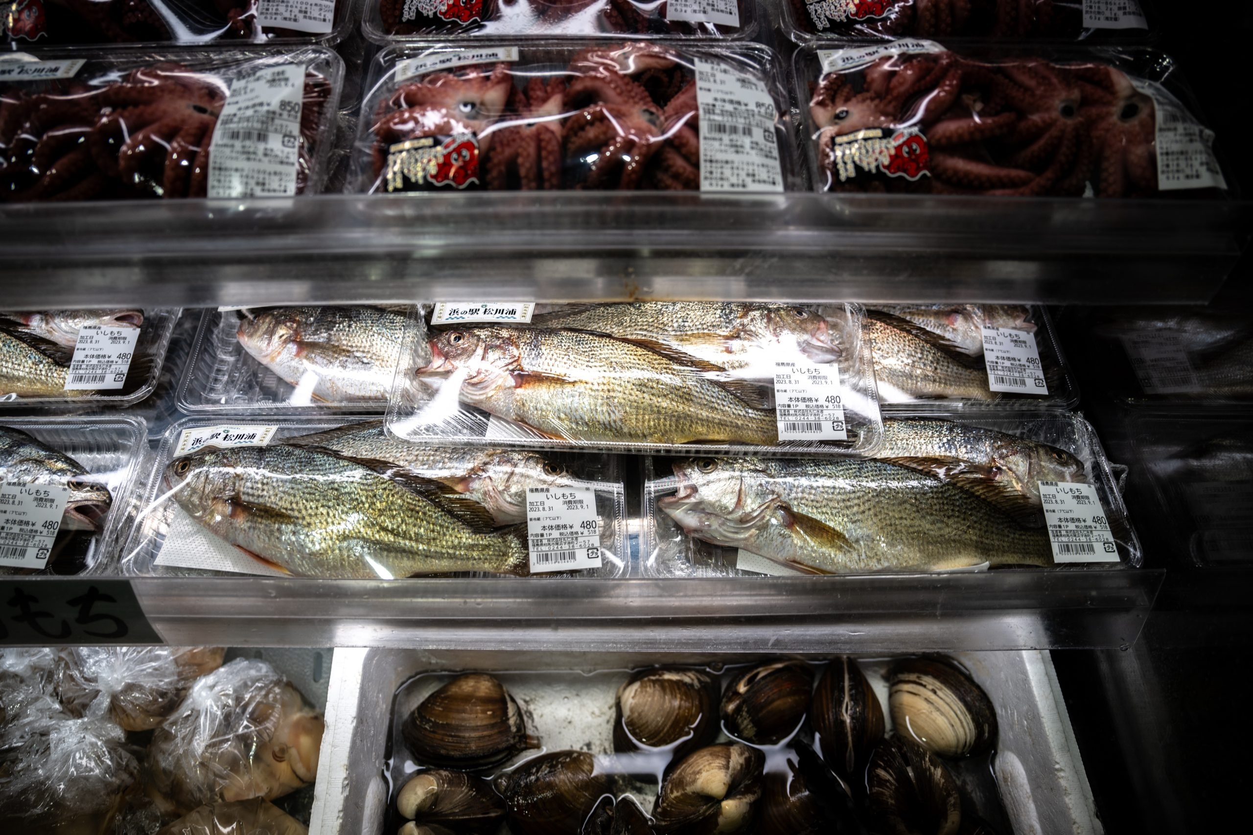 Các nhà xuất khẩu thủy sản Mỹ cũng đối mặt với lo ngại liên quan đến Fukushima