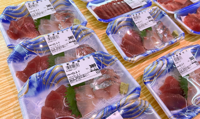 Xuất khẩu thuỷ sản Nhật Bản sang Trung Quốc tiếp tục giảm 