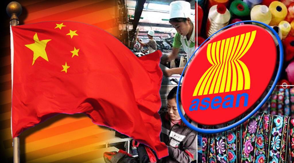 Văn kiện Hiệp định Thương mại Tự do ASEAN – Trung Quốc (ACFTA)