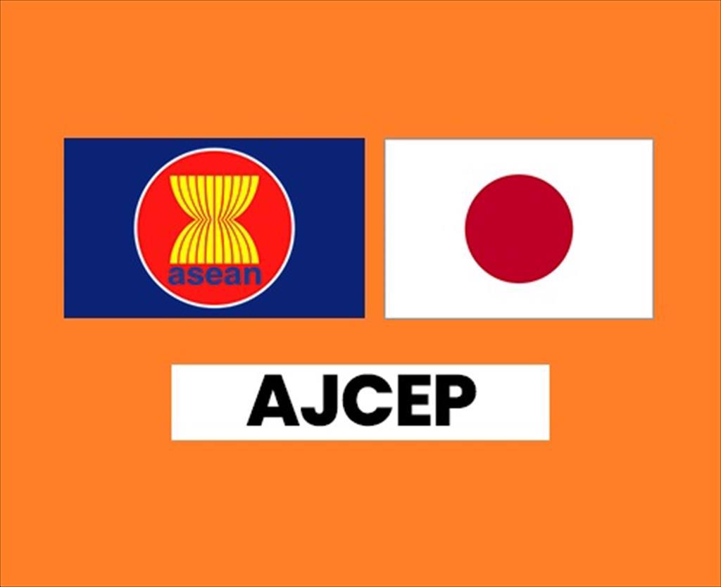 Văn kiện Hiệp định Đối tác Kinh tế Toàn diện ASEAN - Nhật Bản (AJCEP)