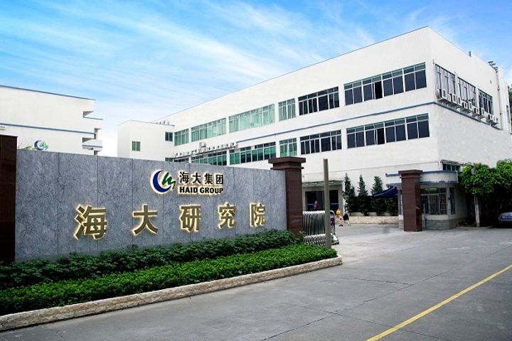 “Gã khổng lồ” ngành thức ăn chăn nuôi Trung Quốc mở rộng đầu tư nước ngoài 