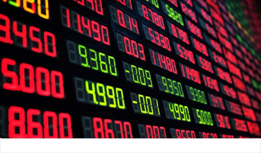 Thị trường chứng khoán thủy sản Trung Quốc sụt giảm mạnh