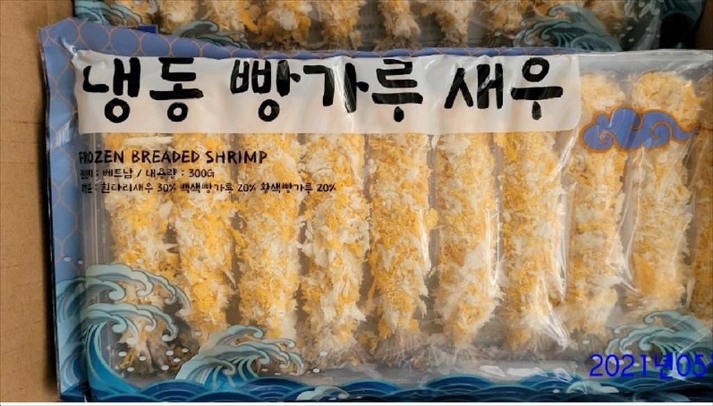 Hàn Quốc Nhập khẩu tôm thẻ thịt đông lạnh giảm 41%