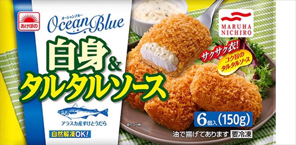 Maruha Nichiro khai thác thị trường thực phẩm chăm sóc người cao tuổi đầy hứa hẹn ở Nhật Bản, Trung Quốc