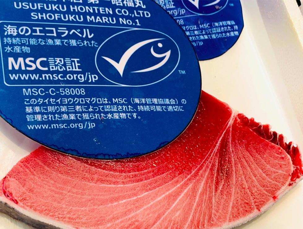 Nhu cầu tiêu thụ cá ngừ có nguồn gốc bền vững ngày càng tăng