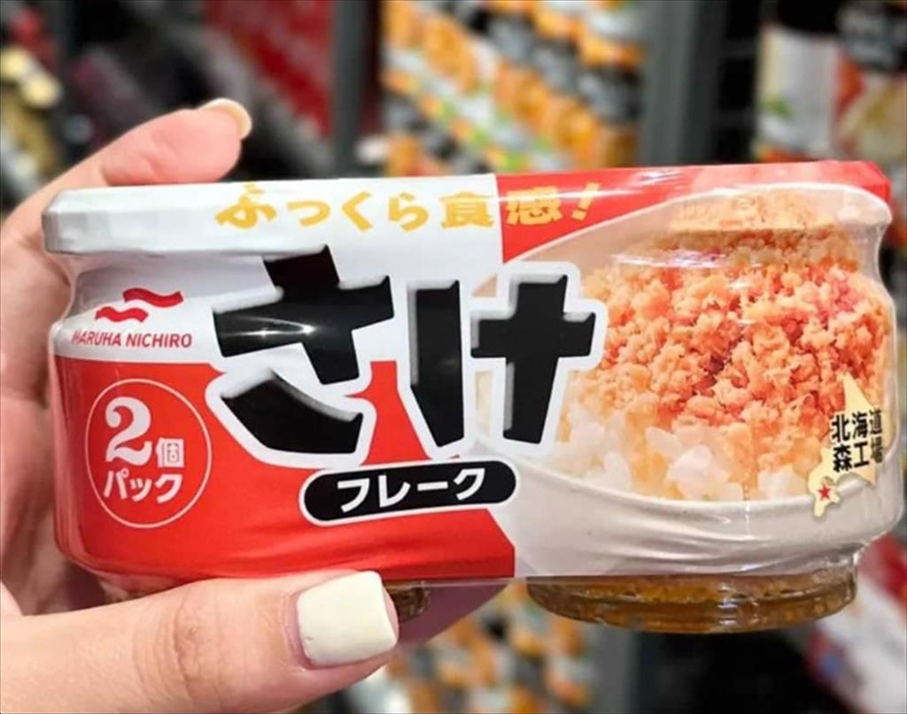 Doanh thu của Maruha Nichiro Nhật Bản đạt kỷ lục nhờ hải sản chế biến