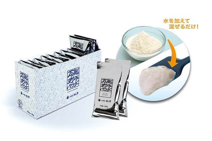 Suzuhiro Kamaboko (Nhật Bản) ra mắt sản phẩm bột surimi thượng hạng phục vụ nhà hàng cao cấp châu Á 