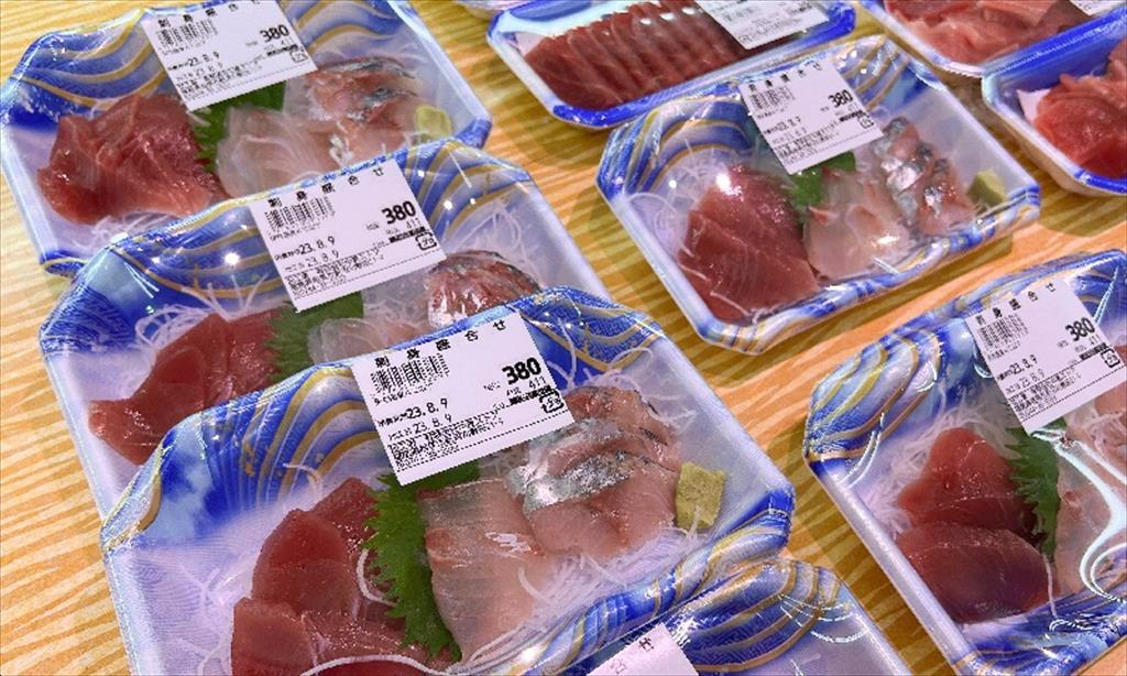 Nhật Bản Nhập khẩu thủy sản giảm do đồng Yên mất giá