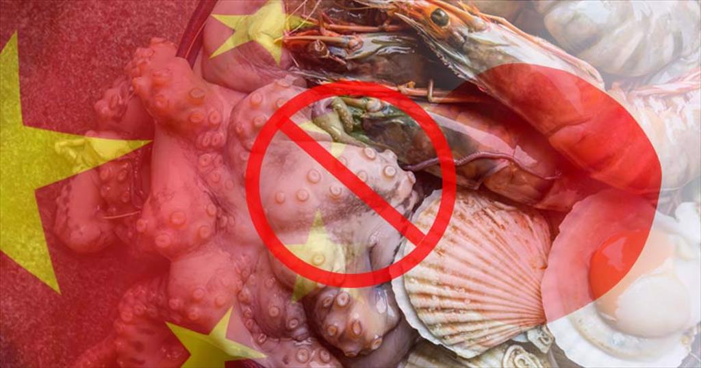 Trung Quốc có thể dỡ bỏ lệnh cấm hải sản Nhật Bản vào đầu năm 2025