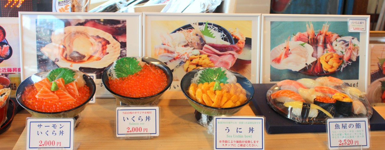 Hokkaido, Nhật Bản tổ chức hội chợ hải sản tại California, Mỹ