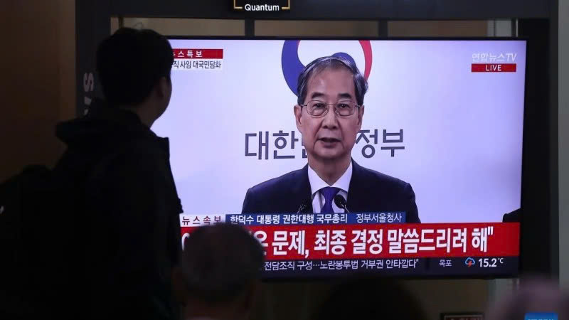 Trưởng đoàn đàm phán thuế quan Hàn Quốc từ chức giữa khủng hoảng chính trị