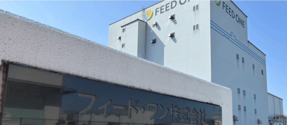 Feed One (Nhật Bản) xây dựng thêm nhà máy thức ăn trong bối cảnh nuôi trồng thủy sản phát triển mạnh
