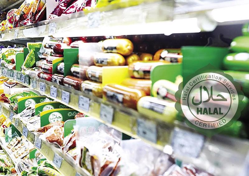 Nông thủy sản Việt tiếp cận thị trường Halal trong bối cảnh rủi ro từ thuế Mỹ