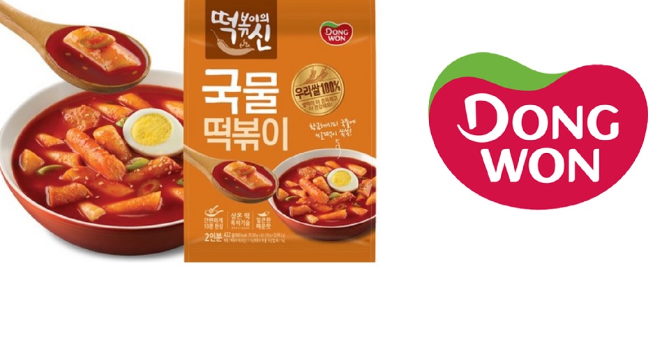 Dongwon FB dẫn đầu làn sóng K-Food với đồ ăn đường phố surimi tại Đông Nam Á