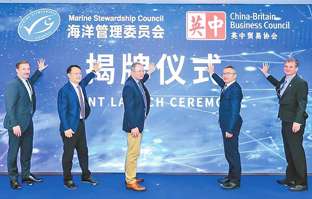 MSC mở văn phòng thứ hai tại Trung Quốc