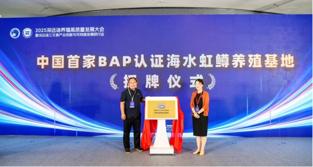 Nhu cầu thủy sản có chứng nhận tăng mạnh tại Trung Quốc 