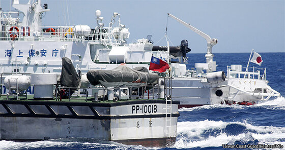 Nhật Bản gửi máy bay không người lái đến Nam Mỹ nhằm kiềm chế hoạt động đánh bắt IUU