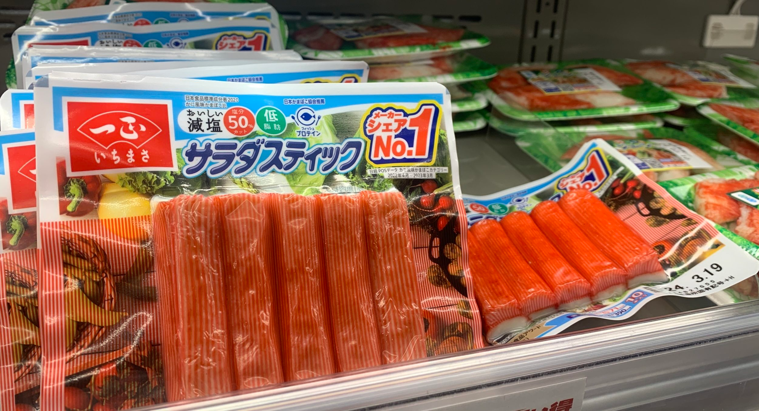 Giá surimi tại Nhật Bản tăng mạnh do chi phí nguyên liệu và đồng yên yếu