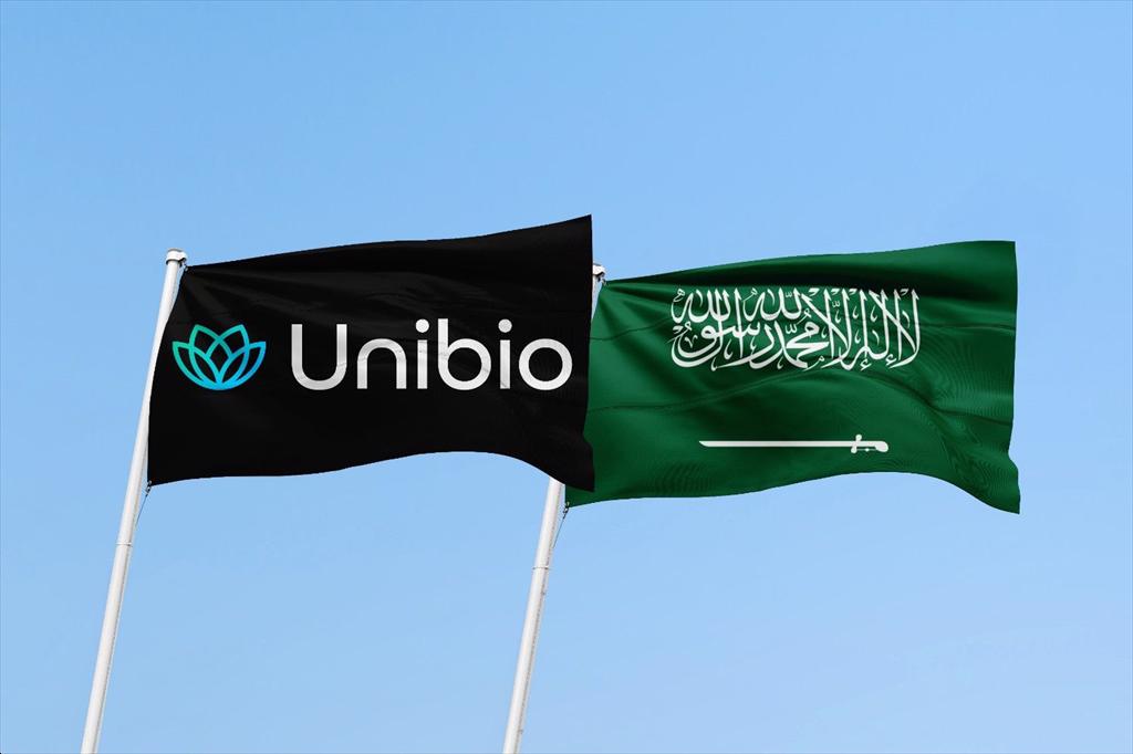 Ả Rập Xê Út xây dựng nhà máy protein đơn bào lớn nhất thế giới