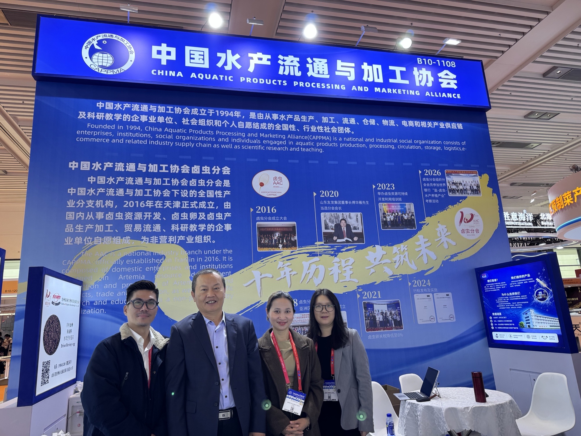 Vietnamese seafood affirms its position at the China Fisheries  Seafood Expo 2026