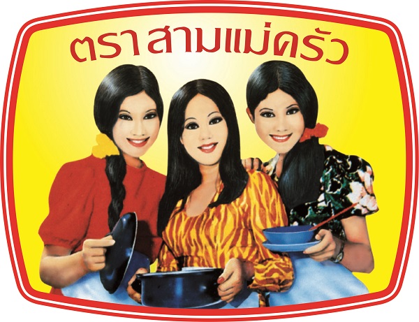 CÔNG TY TNHH ROYAL FOODS NGHỆ AN