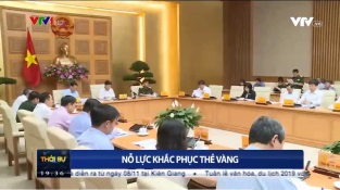 [Video] Ban chỉ đạo quốc gia về IUU họp kiểm tra và rà soát kết quả đạt được