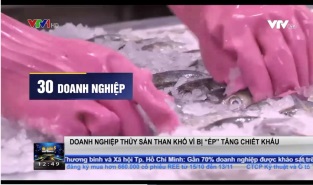 Doanh nghiệp thuỷ sản đề nghị các siêu thị không tăng chiết khấu