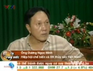 Khó khăn tiếp cận vốn ngân hàng của doanh nghiệp nuôi cá tra