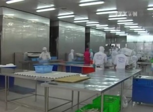 [Video] Cá tra - basa Việt Nam tiếp tục bị Mỹ áp thuế chống bán phá giá