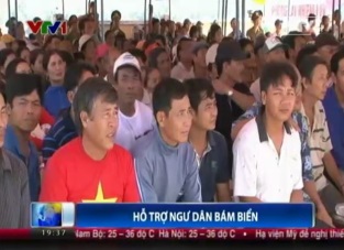 Hỗ trợ ngư dân bám biển