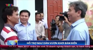 [Video] Hỗ trợ ngư dân vươn khơi bám biển