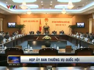 Ủy ban thường vụ Quốc hội họp phiên khai mạc