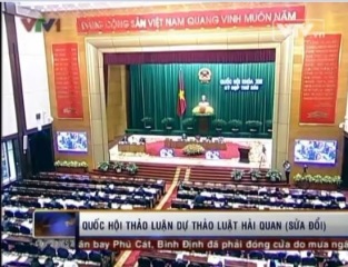 Quốc hội thảo luận dự thảo luật Hải quan (sửa đổi)