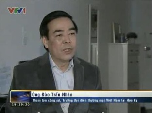 Thuế CBPG cá tra của Mỹ Việt Nam còn khả năng kiện ra tòa Thương mại quốc tế