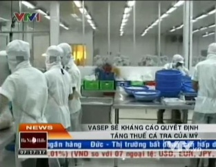 VASEP sẽ kháng cáo quyết định tăng thuế cá tra của Mỹ