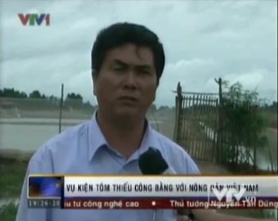 Vụ kiện tôm thiếu công bằng với nông dân Việt Nam