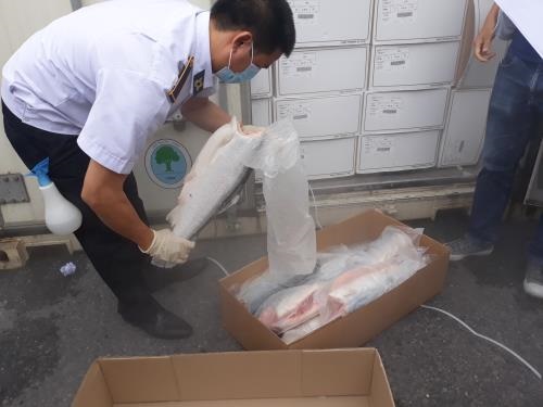 Thông tư 36/2018/TT-BNNPTNT: sửa đổi, bổ sung một số điều của Thông tư 26/2016/TT-BNNPTNT quy định về kiểm dịch động vật, sản phẩm động vật thủy sản