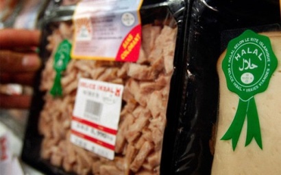 Khóa đào tạo: “Nhận thức chung về tiêu chuẩn HALAL cho Doanh nghiệp Thực phẩm” 
