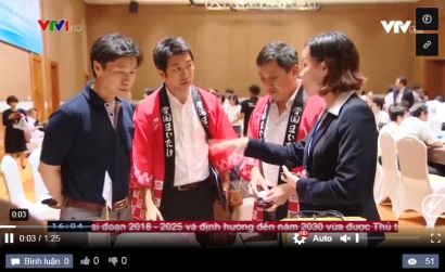 Kết nối doanh nghiệp nông thủy sản và thực phẩm Việt - Nhật